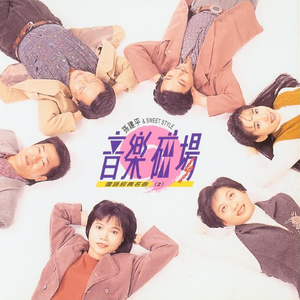 肌肉猛男巨大粗爽gv视频
